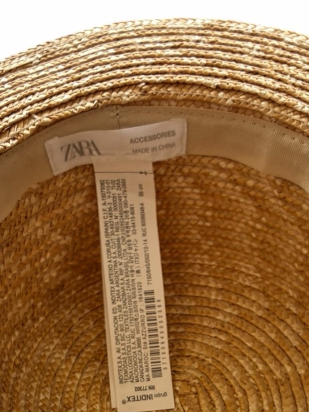 Zara Natural Braided Straw Sun Hat - Picture 5 of 7